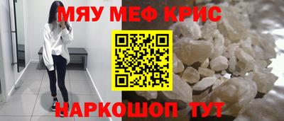 гидропоника Будённовск
