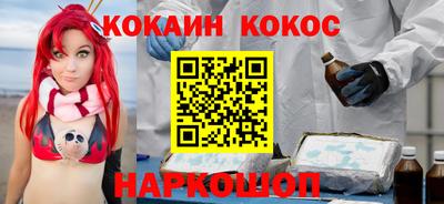 ALPHA PVP Бузулук