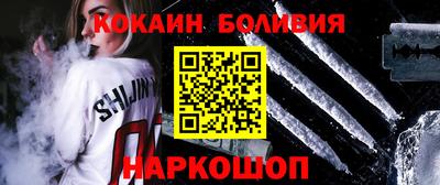 apvp Бугуруслан