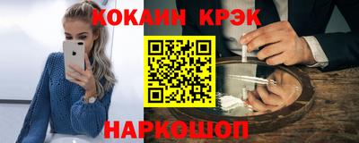 гидропоника Будённовск