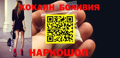 apvp Бугуруслан
