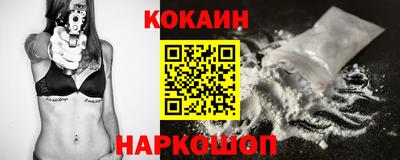 гидропоника Будённовск