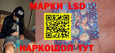 гидропоника Будённовск