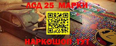 apvp Бугуруслан