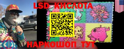 apvp Бугуруслан