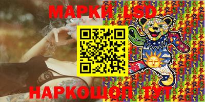 ALPHA PVP Бузулук