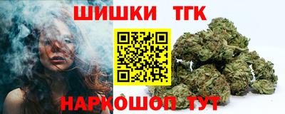 apvp Бугуруслан