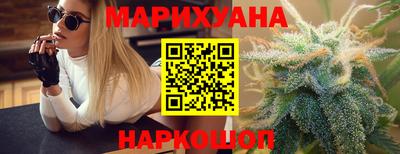 ALPHA PVP Бузулук