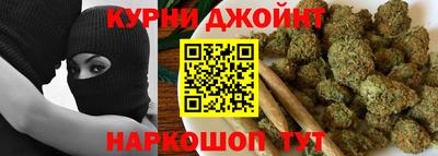 кокаин перу Первоуральск
