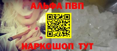 apvp Бугуруслан