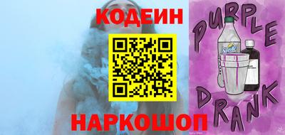 гидропоника Будённовск