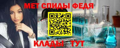 ALPHA PVP Бузулук