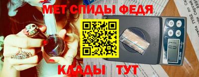 apvp Бугуруслан