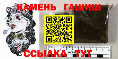 гидропоника Будённовск
