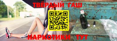 гидропоника Будённовск