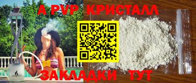 гидропоника Будённовск