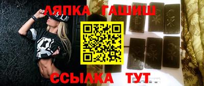 apvp Бугуруслан