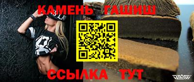 ALPHA PVP Бузулук