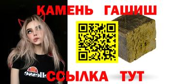 гидропоника Будённовск