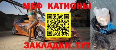 ALPHA PVP Бузулук