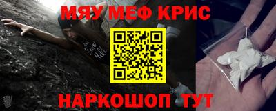 apvp Бугуруслан